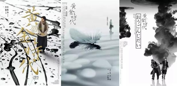办理假乌克兰身份证
