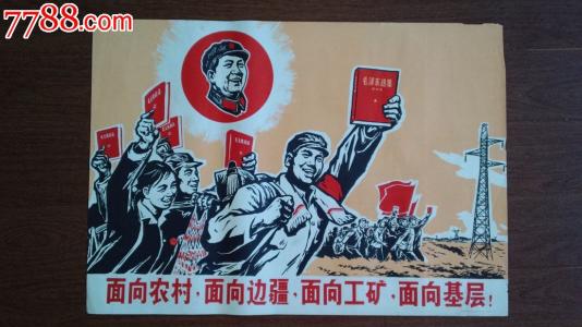 办理假日本爱国学园大学文凭毕业证